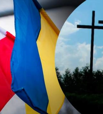 В Украине планируют провести эксгумацию жертв Волынской трагедии