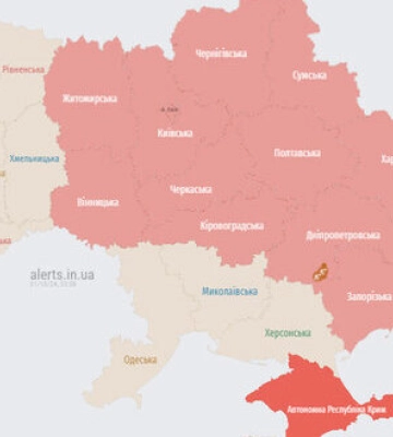 В Киеве объявлена воздушная тревога из-за вражеской цели