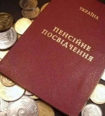 Во время идентификации меня спрашивали получаю ли я российскую пенсию: юристы дают советы жителям оккупированной Мелитопольщины