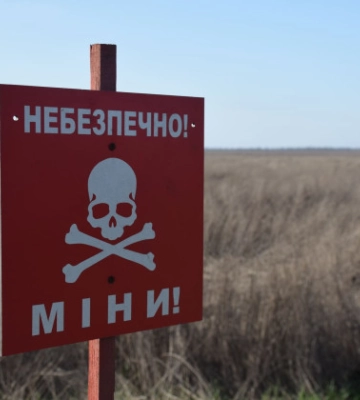 На Харьковщине мужчина во время сжигания сухой травы подорвался на мине