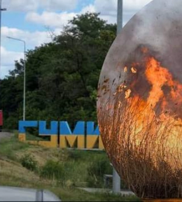 В Сумах – задымленность из-за вражеских обстрелов