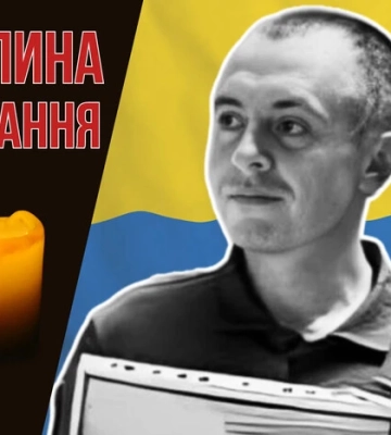 На війні загинув викладач факультету журналістики Львівського університету. Згадаймо Богдана Маркевича