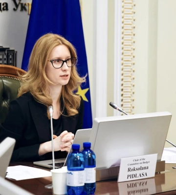 У Верховній Раді розповіли, коли чекати підвищення мінімальної зарплати