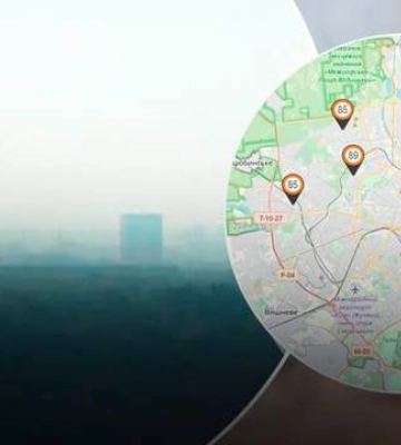 Уровень загрязнения воздуха высокий: в Киеве снова фиксируют запыленность