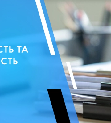 Робоча група «Прозорість і підзвітність» при Запорізькій ОВА оновила свій склад