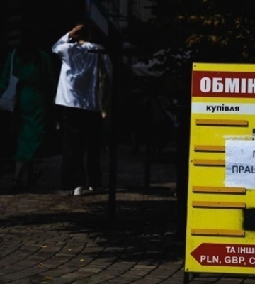 Гривня стабілізувалася відносно долара