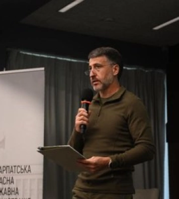 На Закарпатті розпочав роботу дводенний міжнародний економічно – туристичний форум