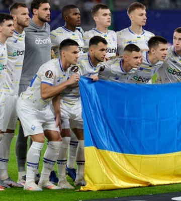 Гоффенгайм - Динамо: онлайн-трансляція матчу Ліги Європи