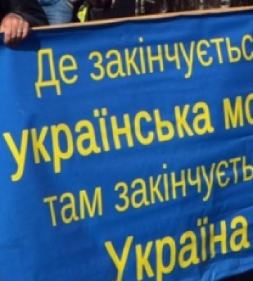 У КМДА відповіли щодо створення мовної поліції