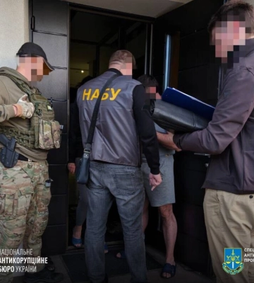 ВАКС затвердив угоду зі слідством у справі про Чернівецьку митницю
