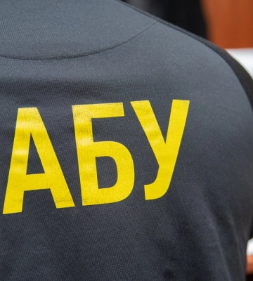 НАБУ розкрило нові подробиці щодо рейдерської групи, до якої входили посадовці Офісу президента та нардепи (ВІДЕО)