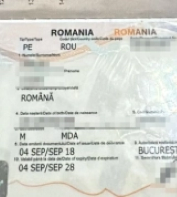 Українець намагався через «Ягодин» в&#039;їхати в Україну з підробленим румунським паспортом