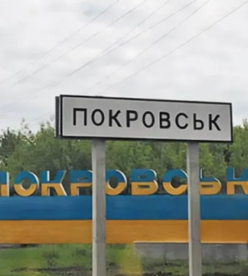 Суддів Красноармійського міськрайонного суду Донецької області рекомендовано відрядити до інших судів
