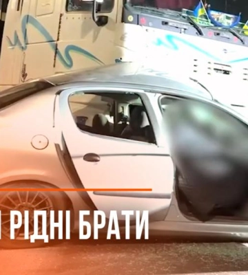 У Здолбунові прощатимуться із братами Пшеничними, які загинули в ДТП