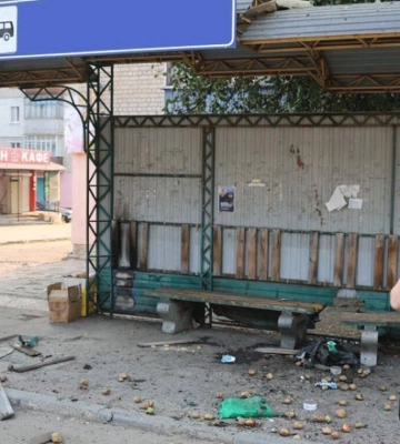 Россияне ударили по остановке в Купянске, есть раненые