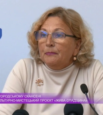 6 жовтня в Ужгородському скансені відбудеться культурно-мистецький проєкт «Жива спадщина» (відео)