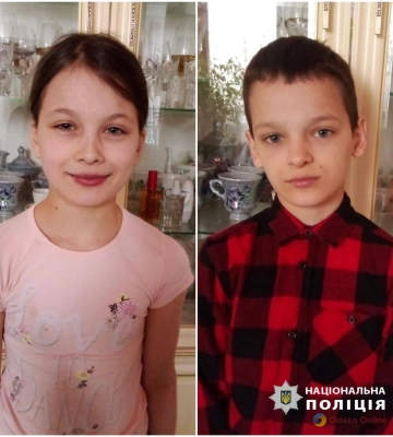 Увага, безвісти зникли діти: в Одесі розшукують неповнолітніх брата і сестру