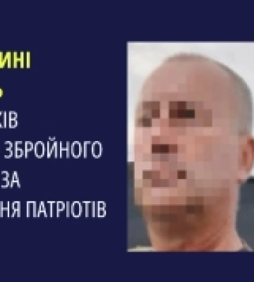 Судитимуть двох учасників незаконного збройного формування: переслідували українських патріотів на Херсонщині
