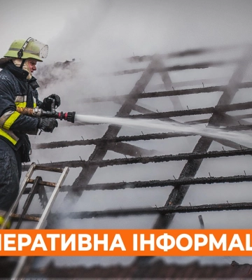 ДСНС: 72 пожежі було в природних екосистемах, 5 через обстріли Харківщини