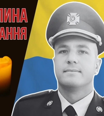 Після поранення під Іловайськом знов повернувся у військо. Згадаймо Івана Талпу