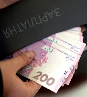 Мінімальна зарплата у 2025 році: нардепка вказала на проблему