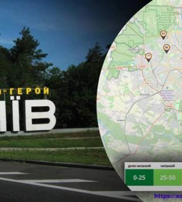 У Києві знову погіршився стан повітря: який район є винятком