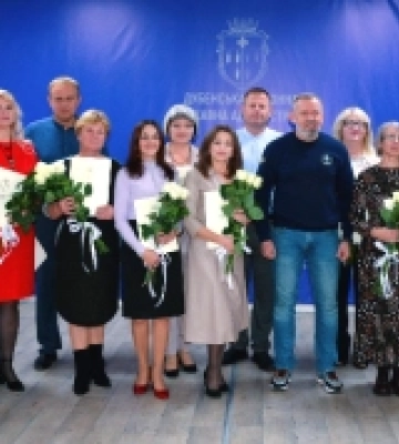 Освітян Дубенщини нагородили почесними грамотами райдержадміністрації