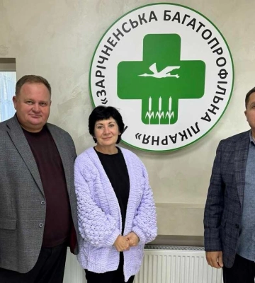 Рівненський обласний шкірно-венерологічний диспансер знову працює на виїзді