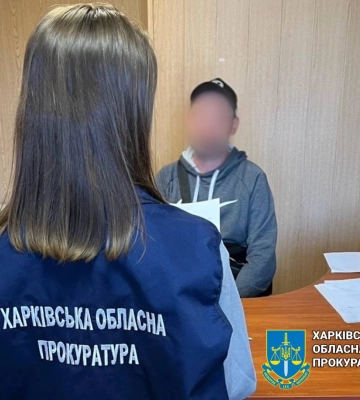 Запугивали семьи и угрожали расправой: двум харьковчанам грозит 2 года тюрьмы