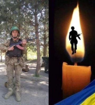 У Берегівському районі біль скорботи від ще однієї тяжкої втрати