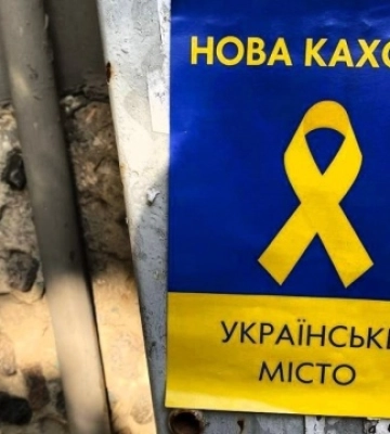На ТОТ Херсонщини активісти розміщують патріотичні плакати та написи