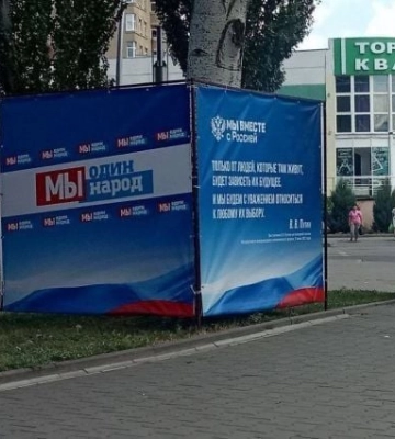 Почему Путин не хочет отдавать сухопутный коридор через Мелитополь и может ли на это повилять мировое сообщество - мнение&amp;hellip;