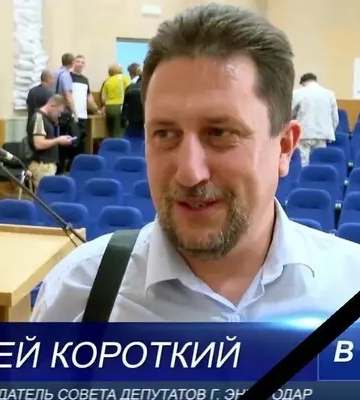 В Енергодарі підірвали авто окупаційного начальника охорони ЗАЕС