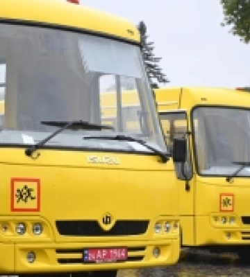 Освітнім закладам Закарпаття передали дев&#039;ять нових шкільних автобусів