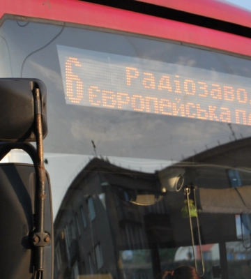 6 жовтня комунальний транспорт змінить свій рух через Франківський півмарафон