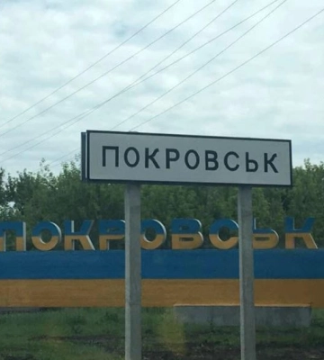 Допомагав РФ прориватися до Покровська: На Донеччині СБУ затримала агента ГРУ РФ