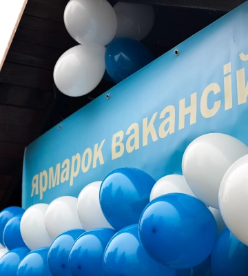 У Мукачеві відбувся ярмарок вакансій