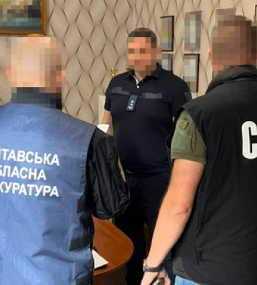 На Полтавщині посадовець ДСНС організував схему ухилення від мобілізації