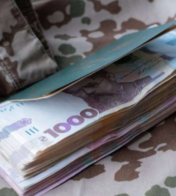 Уряд ухвалив рішення про впровадження економічного бронювання