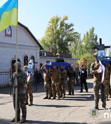 Потрапили під ракетний удар: в Донецькій обалсті попрощалися із загиблими поліцейськими