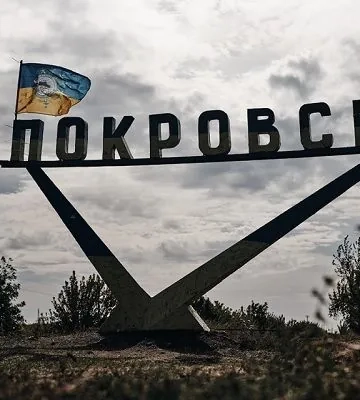 У Покровську пошкоджено або знищено майже 80% критичної інфраструктури - МВА