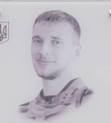 У Рівному відкрили меморіальну дошку загиблому воїну Андрію Нікітюку