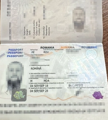 Житель Сумщини намагався в’їхати в Україну через “Ягодин” з підробленим румунським паспортом