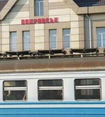 На Дніпропетровщині обмежили маршрут електричок