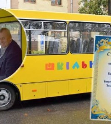 Освітнім закладам Закарпаття передали дев&#039;ять нових шкільних автобусів