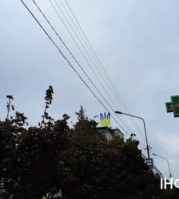 Хмарно: прогноз погоди в Івано-Франківську 5 жовтня