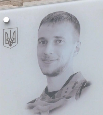 Пам’ять загиблого Героя вшанували у Рівному