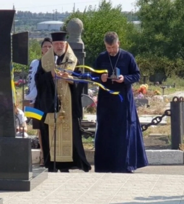 Скільки коштів виділяють на комунальне підприємство “Ритуальна служба Херсона”