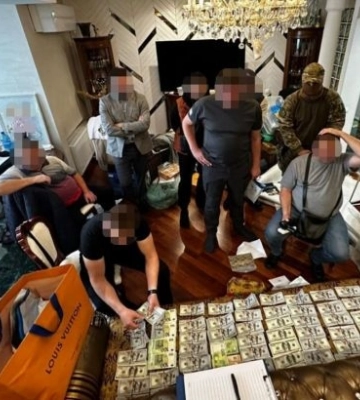 ГБР уличило в незаконном обогащении руководительницу областной МСЭК и ее сына