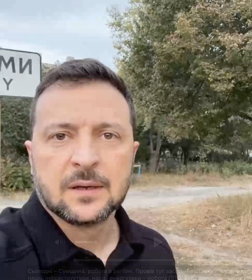 Зеленський відвідав Сумщину та назвав мету візиту